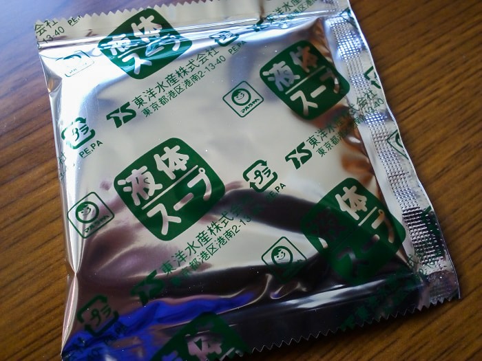 「マルちゃん正麺 トリュフ香る芳醇醤油」の小袋