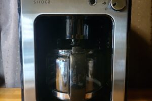 【家電】シロカのコーヒーメーカーを２年間使ったのでレビュー！後片付けは面倒なの？