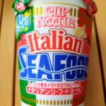 【カップ麺】「カップヌードル イタリアンシーフード ビッグ」を実食レビュー！