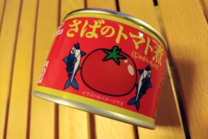 【缶詰】マルハニチロの「さばのトマト煮」を実食レビュー！さらにそうめんアレンジも試してみた！